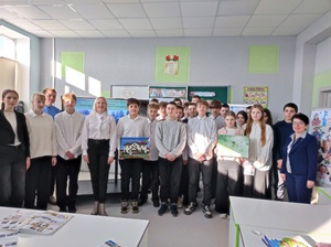 Профориентация 2026